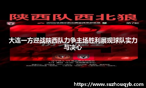 江南体育登陆