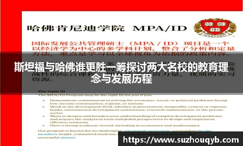 江南体育登录入口