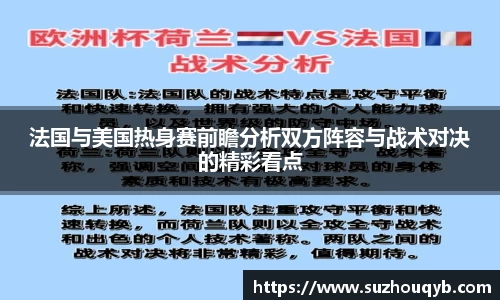 江南体育登录入口
