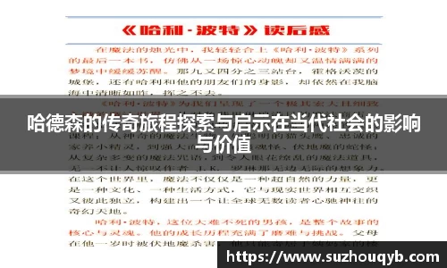 JN江南官方