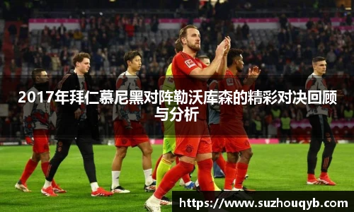 江南体育登录入口