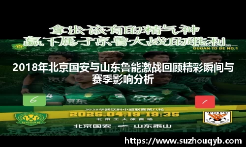 江南体育下载