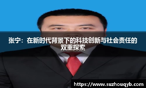 江南体育登录入口