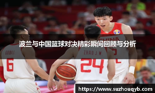 江南体育登录入口