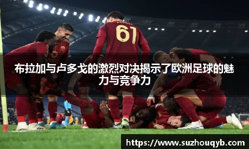 江南体育登录入口