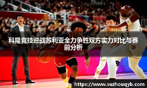 江南体育登陆