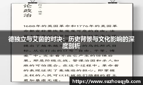 江南体育下载