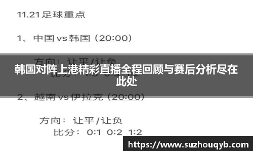 江南体育登录入口