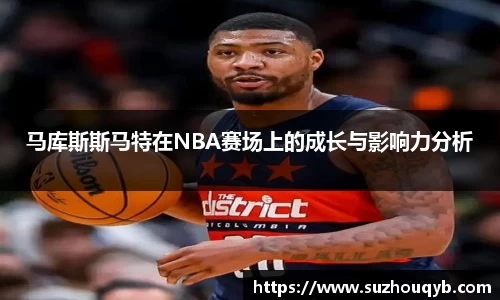 江南体育官网