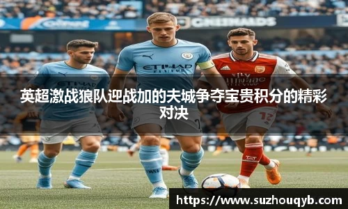 江南体育登陆