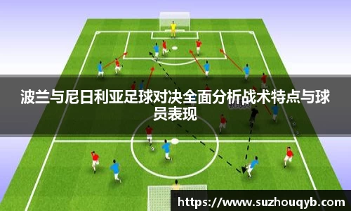 江南体育下载