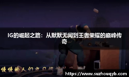 江南体育官网