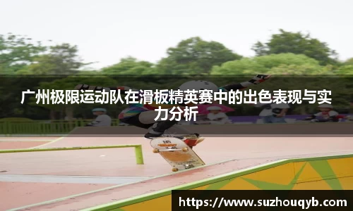 江南体育登录入口