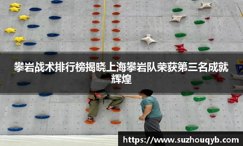 江南体育下载