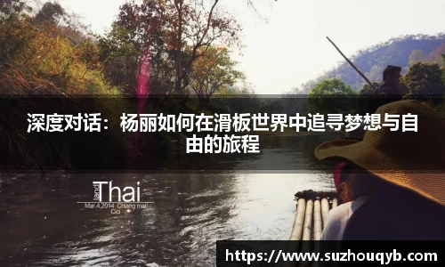 江南体育下载