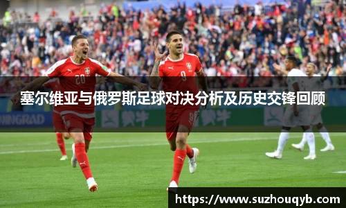 江南app