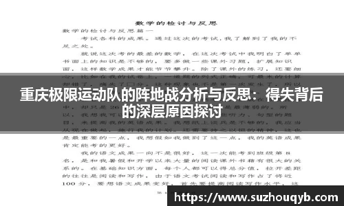 江南体育下载