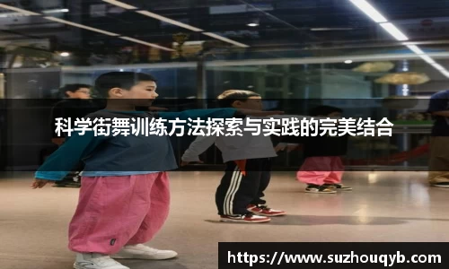 江南体育下载