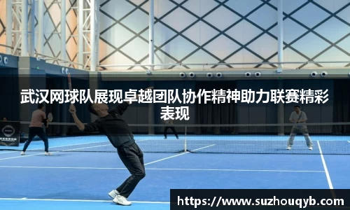 江南体育登录入口