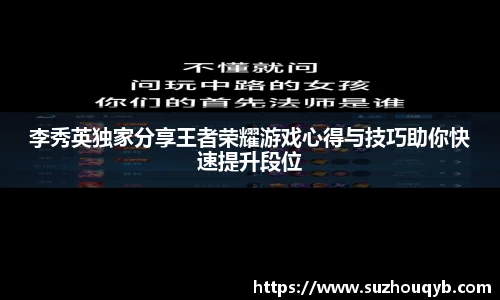 江南体育官网