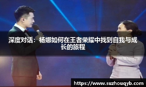 江南体育登录入口