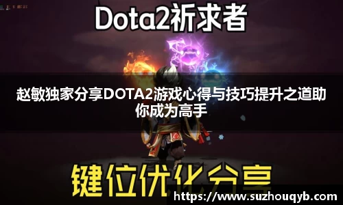 江南体育登录入口