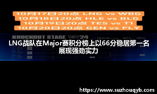 江南体育登陆