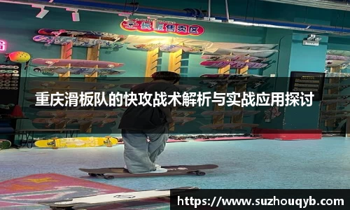 江南体育登录入口
