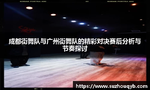 JN江南官方