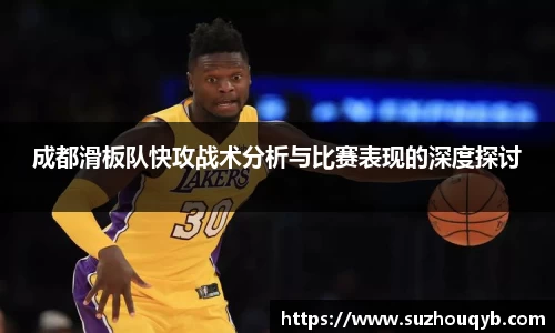 江南体育登录入口