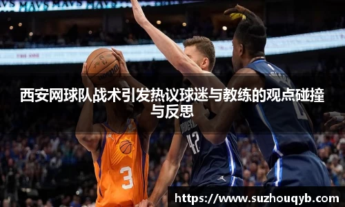 江南体育官网