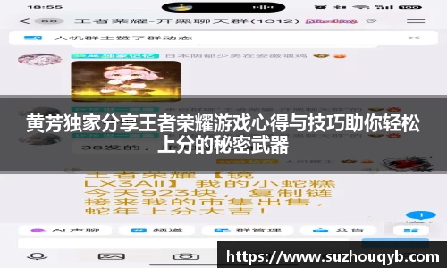 JN江南官方