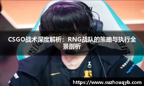 江南体育官网