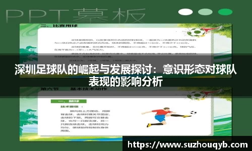 JN江南官方