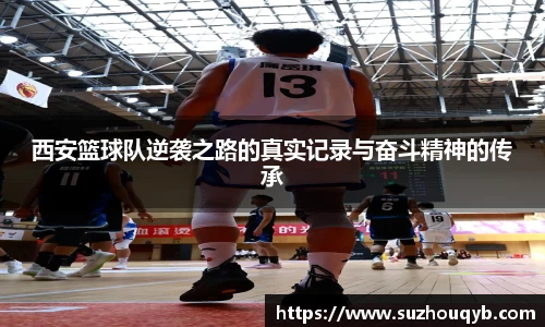 江南体育官网
