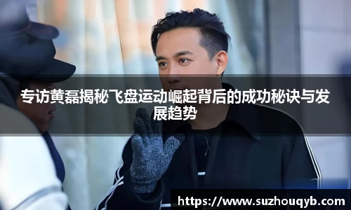 江南app