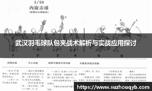 江南体育下载