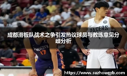 江南JN体育网页版