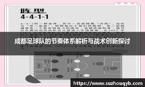 江南JN体育网页版