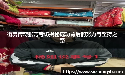 江南app