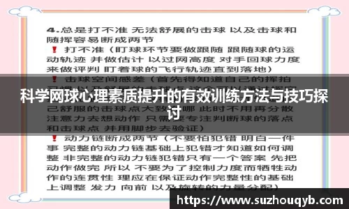 江南体育下载