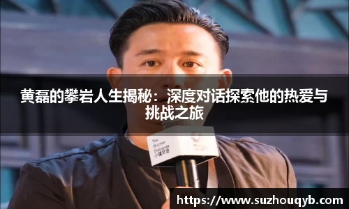 江南体育登陆