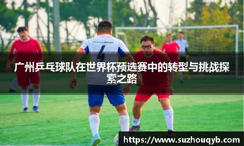 江南体育官网