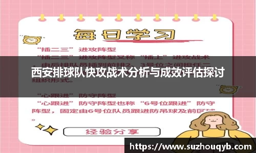 江南JN体育网页版