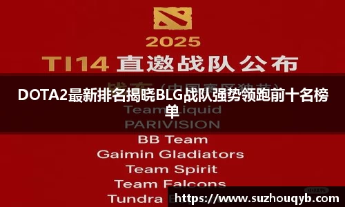 江南JN体育网页版