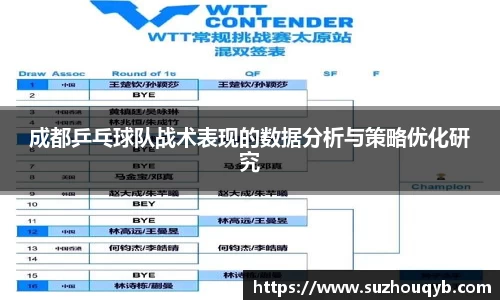 江南体育登陆