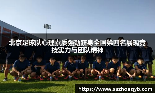 JN江南官方
