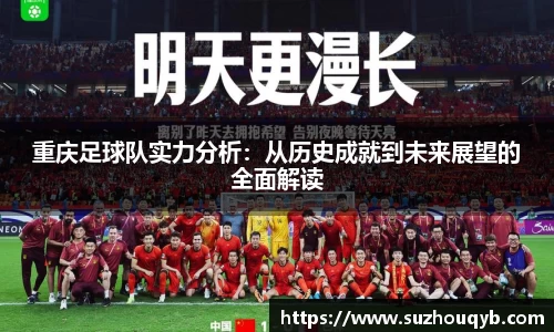 江南体育登录入口