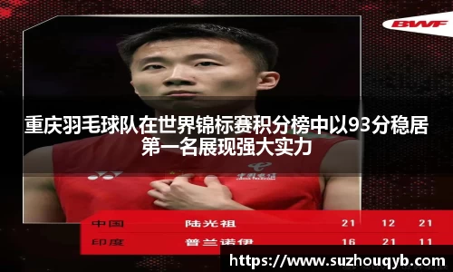 江南体育登陆