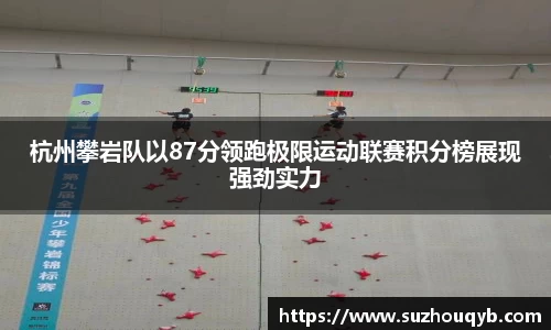 江南体育下载